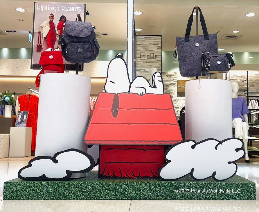 Kipling X Peanuts